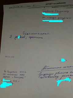 Просто прикольно-21-51.jpg