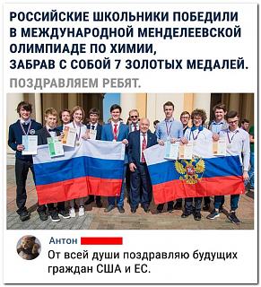 Просто прикольно-13041953.jpg