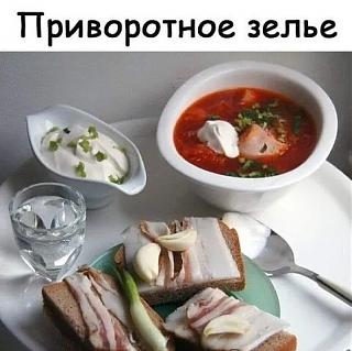 Повышатель настроения-5e585078-5393-4d90-be0a