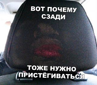 Пикчи на автомобильную тему-img_20190517_123715.jpg