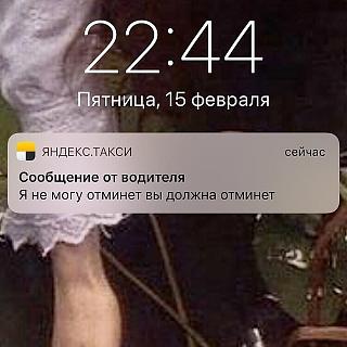 Пикчи на автомобильную тему-taksi.jpg