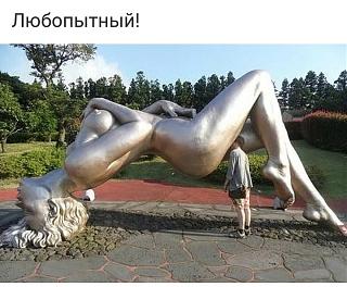 Просто прикольно-img-20190515-wa0005.jpg
