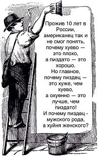 Повышатель настроения-60538139_2020884498022174_8991148261876170752_n.jpg