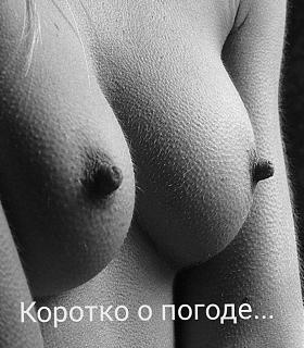 Просто прикольно-img-20190522-wa0000.jpg