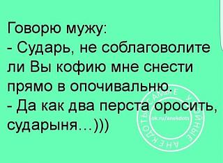 Шедевры-1546075221-5.jpg