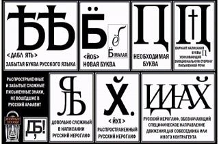 Шедевры-61384188_2362351060715438_6121830260964065280_n.jpg