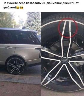 Пикчи на автомобильную тему-fb_img_15586362703300280.jpg
