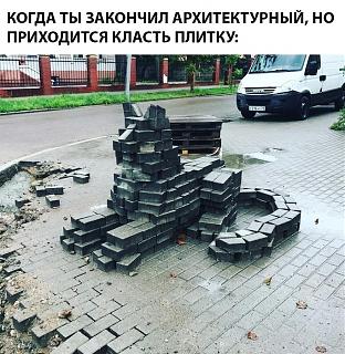 Повышатель настроения-z7zavf34kr4.jpg