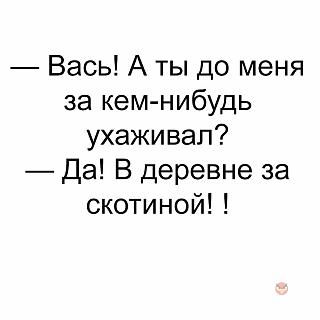 Просто прикольно-img-20190614-wa0011.jpg