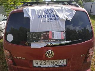 16 июня - День Рождения Touran-Клуба-img-20190618-wa0001.jpg
