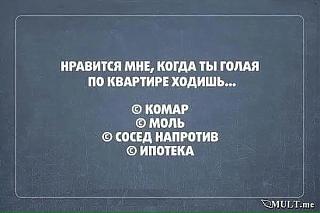 Просто прикольно-dlolorlopopr.jpg