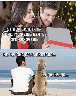 Повышатель настроения-66692373092352_n.jpg