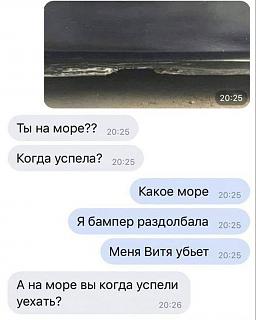 Пикчи на автомобильную тему-ih36ypj8tsw.jpg