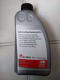 Замена масла в коробке передач МКПП-6 (GQN)-whatsapp-image-2019-07-11-at