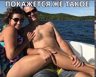 Повышатель настроения-pokazalos.jpg