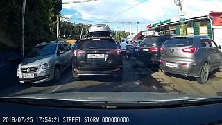 Встретил на дороге...-v-krymu-h307ta197.jpg