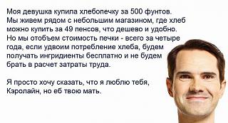 Название: хлебопечкв.jpg
Просмотров: 484

Размер: 16.2 Кб
