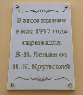 Просто прикольно-orig_91e83197c9e3f5555eae40b3fc022d5e.jpg