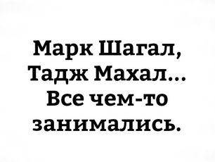 Название: МШ.jpg
Просмотров: 363

Размер: 16.7 Кб