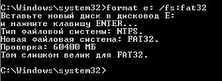 Постараюсь ответить на все ваши компьютерные или около компьютерные вопросы ...-2.jpg