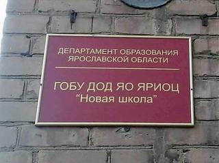 Просто прикольно-sionisty.jpg