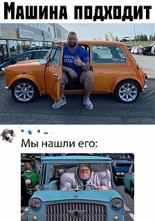 Пикчи на автомобильную тему-9dcd7dff-c3df-472c-abb3