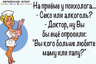 Просто прикольно-alkogol.jpg