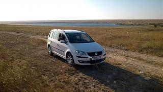 поездка в Крым-img_20190909_173114030.jpg