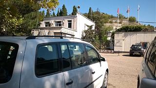 поездка в Крым-img_20190910_133139481.jpg