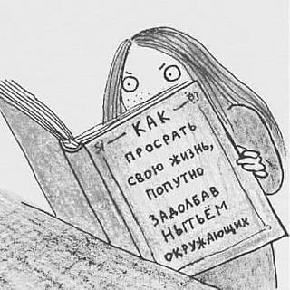 Шедевры-kurochka.jpg