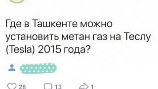 Пикчи на автомобильную тему-1569414234