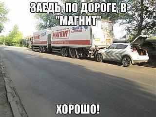Пикчи на автомобильную тему-img_20190927_140401.jpg