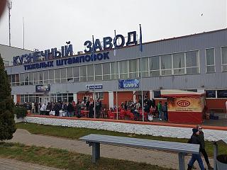 Отдых в Белоруссии-20190928_101255.jpg