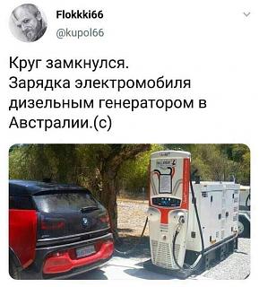 Пикчи на автомобильную тему-fb_img_1568624262903.jpg
