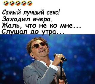 Просто прикольно-img-20191006-wa0038.jpg