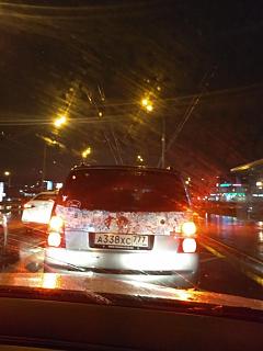 Встретил на дороге...-img-20191010-wa0007.jpg