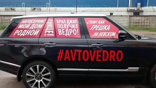 Пикчи на автомобильную тему-img-c527d1a8370b193558c25a1c3336a1e0