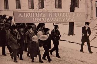 Афоризмы дня-alkogol1.jpg