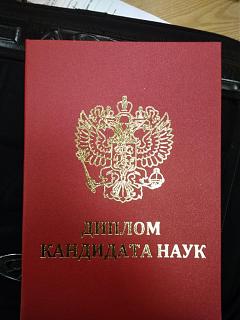 Что хорошего произошло за день?-img_20191021_151759.jpg