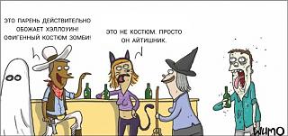 Повышатель настроения-1572544543