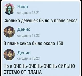 Повышатель настроения-1572536528_13596745.jpg