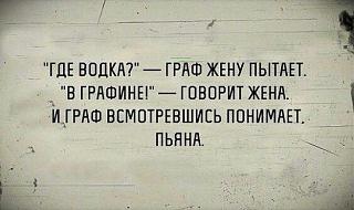 Повышатель настроения-7dc6b7b0636db973a1fbcffe4b27f8ae.jpg