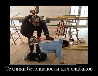 Повышатель настроения-15-1-.jpg