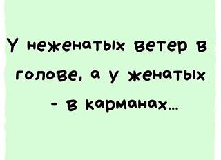 Просто прикольно-veter.jpg