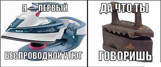 Повышатель настроения-1573637685_13651039.jpg