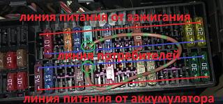 Прикуриватель-2.jpg