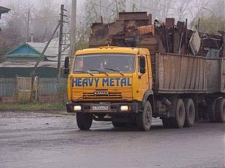 Пикчи на автомобильную тему-metall.jpg