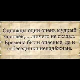 Черный юмор. Или не юмор.-vremena.jpg