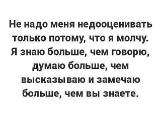 Черный юмор. Или не юмор.-bolshe.jpg
