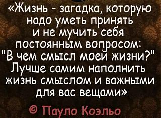 Шедевры-001.jpg